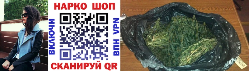 Какие есть наркотики Верхоянск Alpha PVP  Галлюциногенные грибы  Гашиш  МАРИХУАНА  МЕТАМФЕТАМИН  Мефедрон  Кокаин 