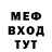 Кетамин VHQ Andrey Budniy