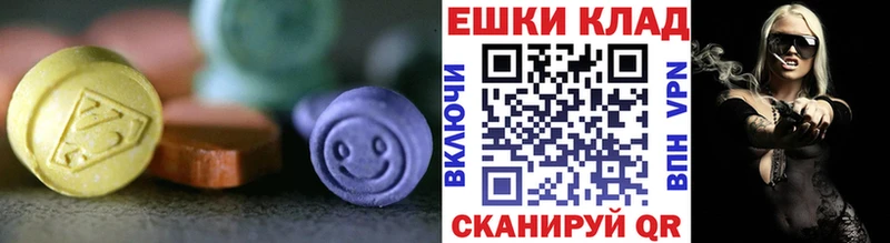 продажа наркотиков Верхоянск blacksprut ТОР ЭКСТАЗИ Punisher