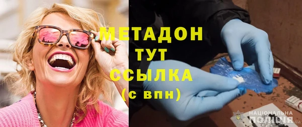 кристаллы Белоозёрский
