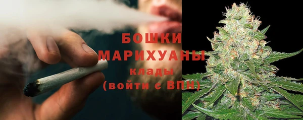 кристаллы Белоозёрский