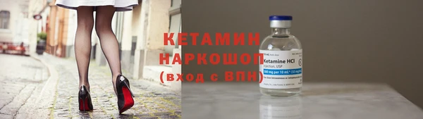 дистиллят марихуана Балахна
